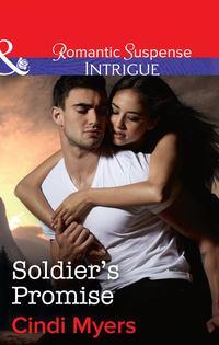 Soldier′s Promise, Cindi  Myers аудиокнига. ISDN42505919