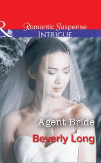 Agent Bride, Beverly  Long audiobook. ISDN42506455