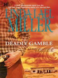 Deadly Gamble,  аудиокнига. ISDN42506687