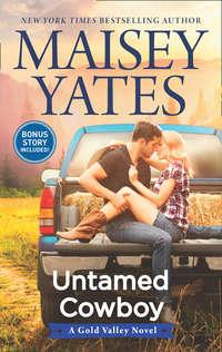 Untamed Cowboy, Maisey  Yates audiobook. ISDN42507055