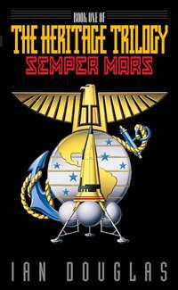 Semper Mars, Ian Douglas audiobook. ISDN42507127