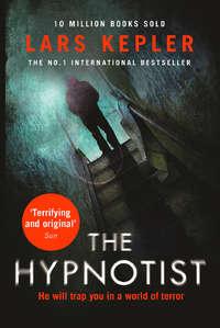 The Hypnotist, Ларса Кеплер audiobook. ISDN42507383