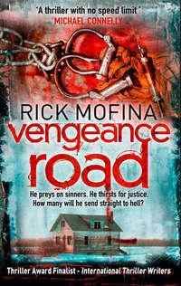 Vengeance Road, Rick  Mofina audiobook. ISDN42507527
