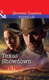 Texas Showdown, Barb  Han аудиокнига. ISDN42507535