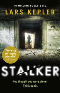 Stalker, Ларса Кеплер Hörbuch. ISDN42508527