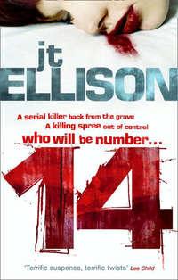 14, J.T.  Ellison audiobook. ISDN42508543