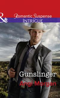Gunslinger, Angi  Morgan аудиокнига. ISDN42508583