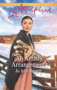 An Amish Arrangement,  аудиокнига. ISDN42510887