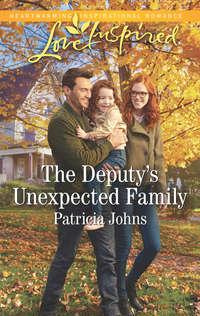 The Deputy′s Unexpected Family, Patricia  Johns аудиокнига. ISDN42511087