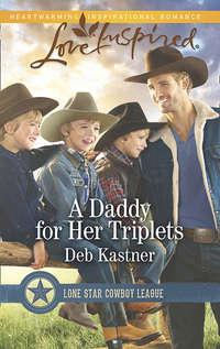 A Daddy For Her Triplets, Deb  Kastner аудиокнига. ISDN42511799