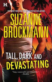 Tall, Dark and Devastating: Harvards Education - Suzanne Brockmann