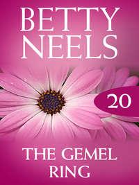 The Gemel Ring, Бетти Нилс audiobook. ISDN42512319