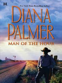 Man of the Hour: Night Of Love - Diana Palmer