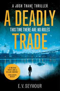 A Deadly Trade: A gripping espionage thriller,  audiobook. ISDN42513399