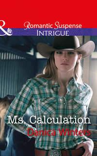 Ms. Calculation, Danica  Winters audiobook. ISDN42513703