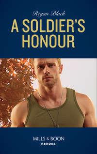 A Soldier′s Honour,  audiobook. ISDN42513991