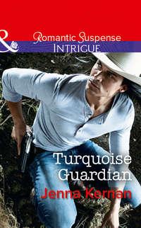 Turquoise Guardian, Jenna  Kernan audiobook. ISDN42514455