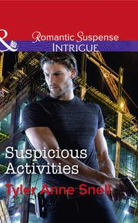 Suspicious Activities,  audiobook. ISDN42514631