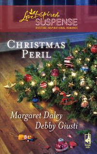 Christmas Peril: Merry Mayhem / Yule Die, Margaret  Daley audiobook. ISDN42514965
