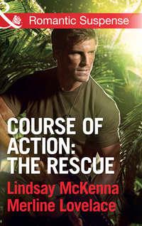 Course of Action: The Rescue: Jaguar Night / Amazon Gold, Merline  Lovelace audiobook. ISDN42515421