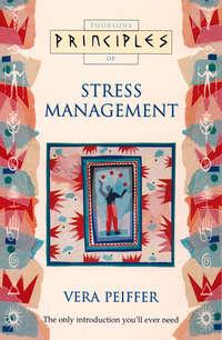 Stress Management: The only introduction you’ll ever need, Vera  Peiffer audiobook. ISDN42515917