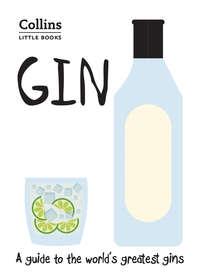 Gin: A guide to the world’s greatest gins, Dominic  Roskrow audiobook. ISDN42516221