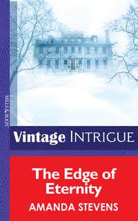 The Edge of Eternity, Amanda  Stevens audiobook. ISDN42517013