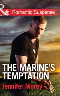 The Marine′s Temptation, Jennifer  Morey audiobook. ISDN42517757