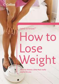 How to Lose Weight - Christine Michael