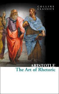 The Art of Rhetoric,  książka audio. ISDN42518381