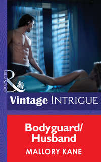 Bodyguard/Husband, Mallory  Kane audiobook. ISDN42522125