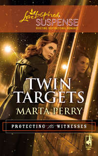 Twin Targets, Marta  Perry аудиокнига. ISDN42523861