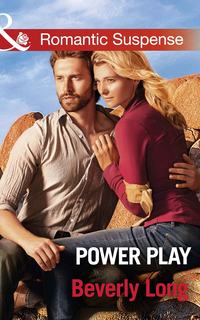 Power Play, Beverly  Long audiobook. ISDN42525005