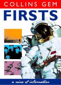 Firsts - Elaine Henderson