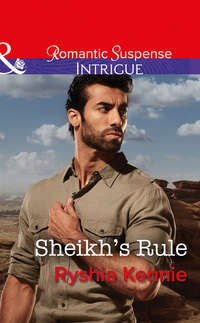 Sheikh′s Rule, Ryshia  Kennie audiobook. ISDN42528509