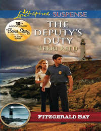 The Deputy′s Duty, Terri  Reed audiobook. ISDN42529357