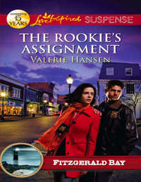 The Rookie′s Assignment, Valerie  Hansen аудиокнига. ISDN42529421