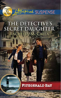 The Detective′s Secret Daughter, Rachelle  McCalla аудиокнига. ISDN42529533