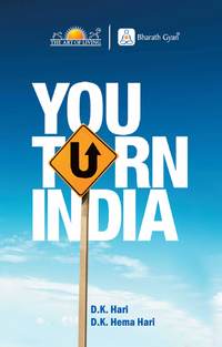 You Turn India - SRI PUBLICATIONS