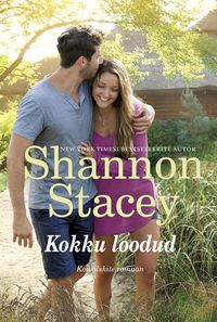 Kokku loodud - Shannon Stacey