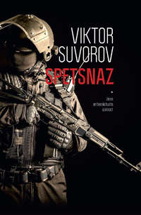 Spetsnaz,  audiobook. ISDN42642082