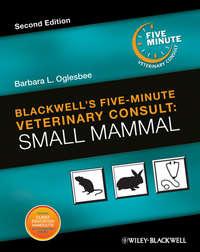 Blackwells Five-Minute Veterinary Consult,  аудиокнига. ISDN43441058