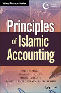 Principles of Islamic Accounting - Roger Willett