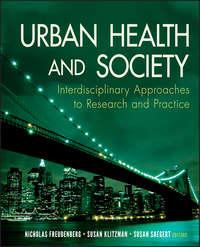 Urban Health and Society, Susan  Saegert audiobook. ISDN43441794