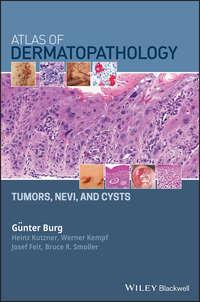 Atlas of Dermatopathology, Werner  Kempf аудиокнига. ISDN43442138