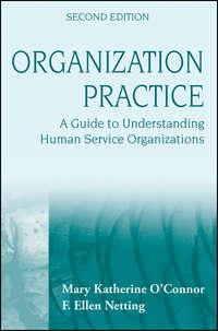 Organization Practice,  audiobook. ISDN43442490