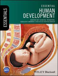 Essential Human Development, Samuel  Webster аудиокнига. ISDN43442874