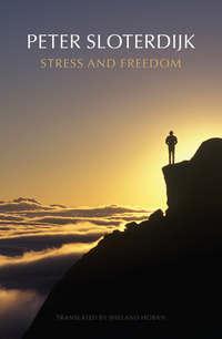 Stress and Freedom, Peter  Sloterdijk audiobook. ISDN43443074