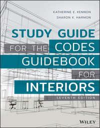 Study Guide for The Codes Guidebook for Interiors - Katherine Kennon
