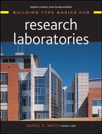 Building Type Basics for Research Laboratories - Сборник